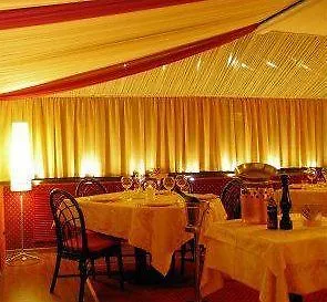 أتلانتك أرونا